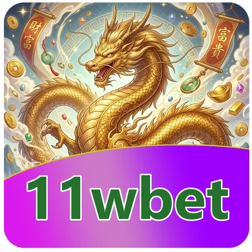 Ikon 11wbet untuk cara memilih aplikasi di katalog